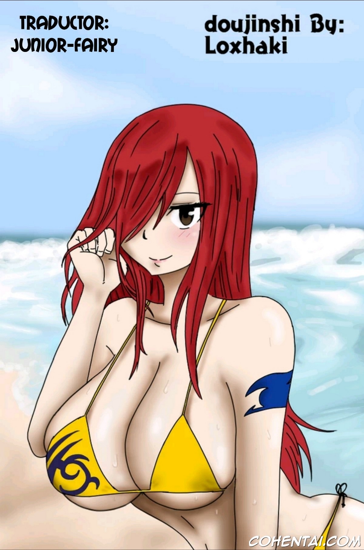 La ayuda de Erza (Fairy Tail) xxx comics manga porno doujin hentai español sexo 