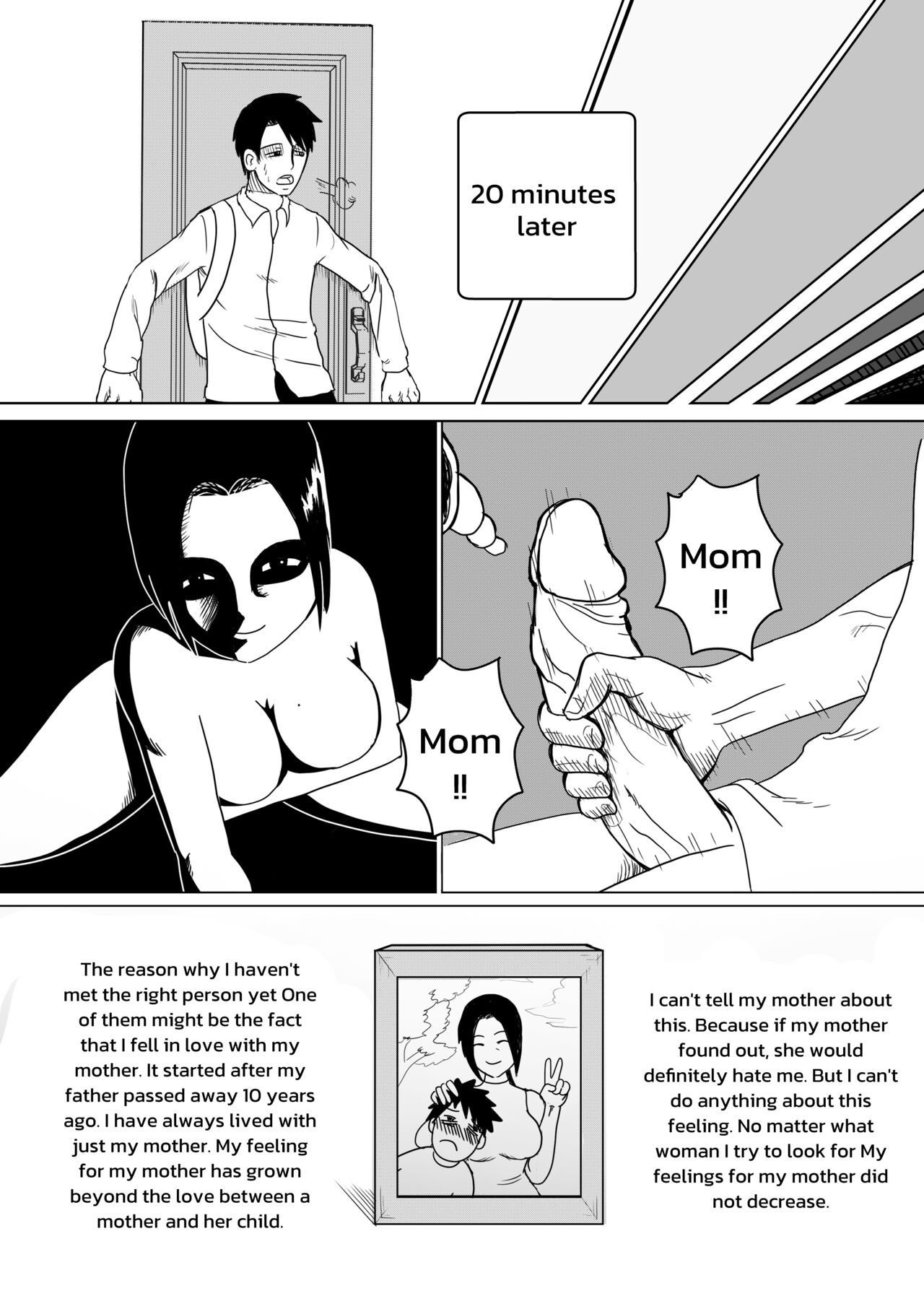 [ALAMAMA] I'm in love with my mother - Prologue [English Version]