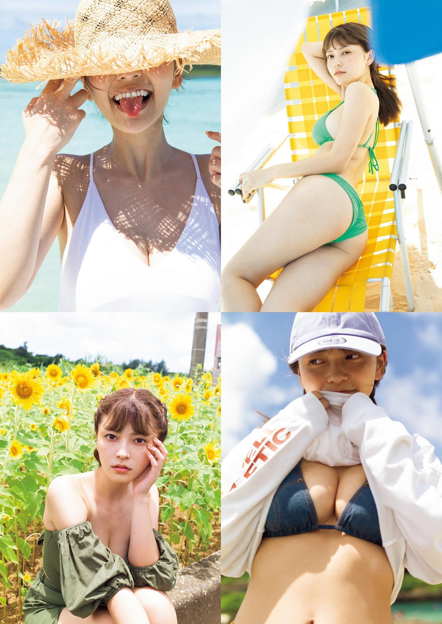 Otono Sakurai 櫻井音乃, Weekly Playboy 2022 No.47 (週刊プレイボーイ 2022年47号)(4)