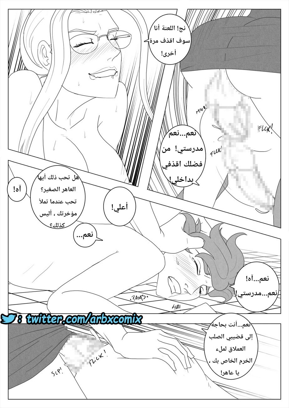 437 امتحان البنوتي