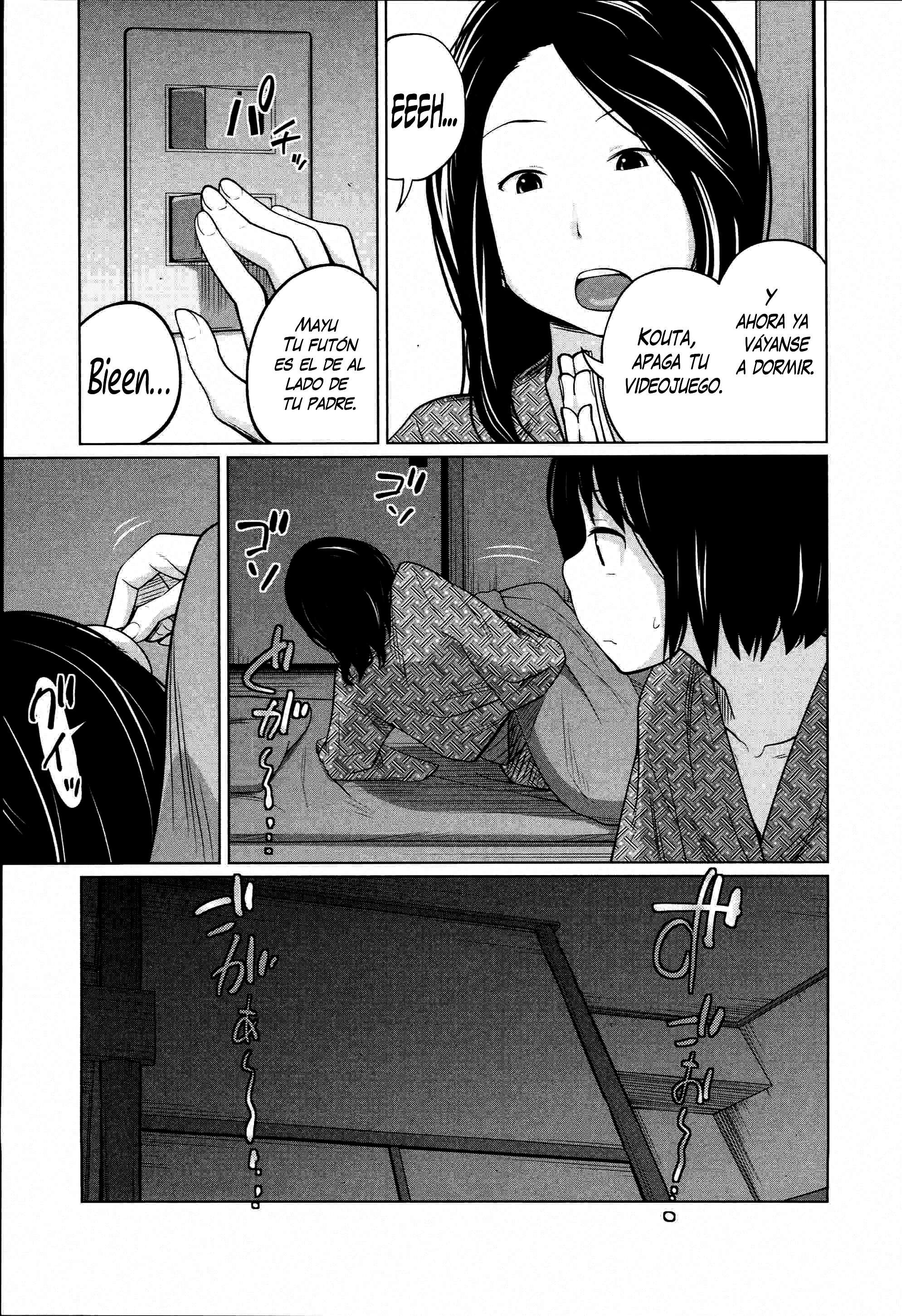 Aneito Imouto Chapter-1 - 14