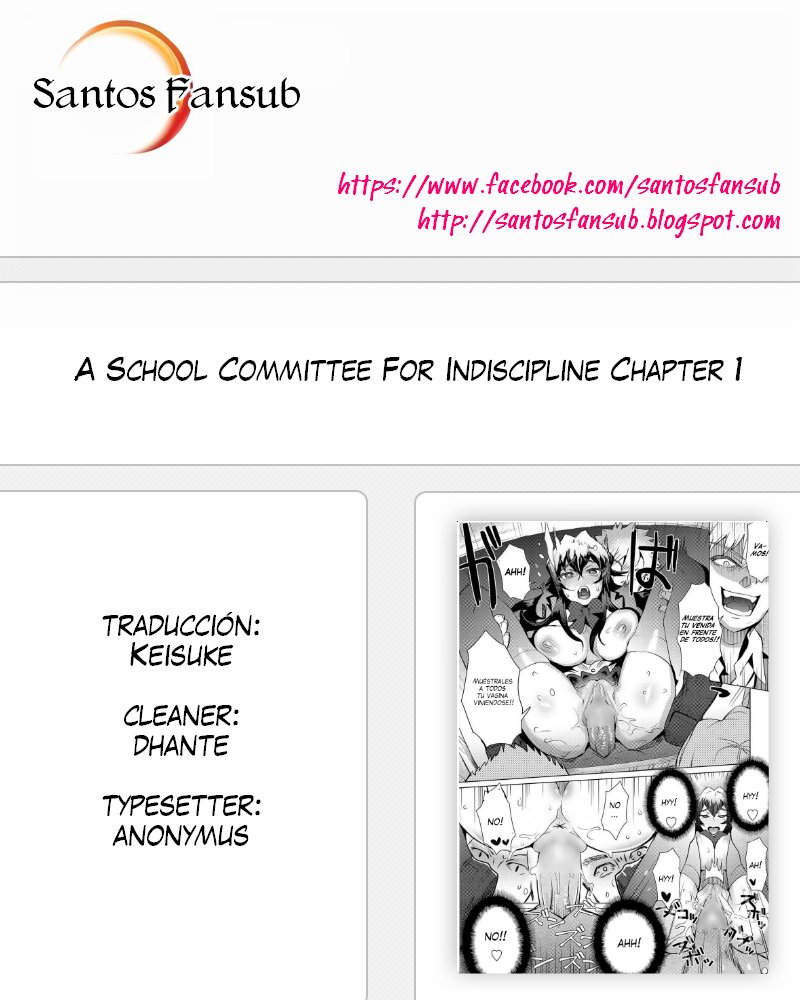 A School Committee for Discipline - Joshi Kousei Fuuki Kai! - 16