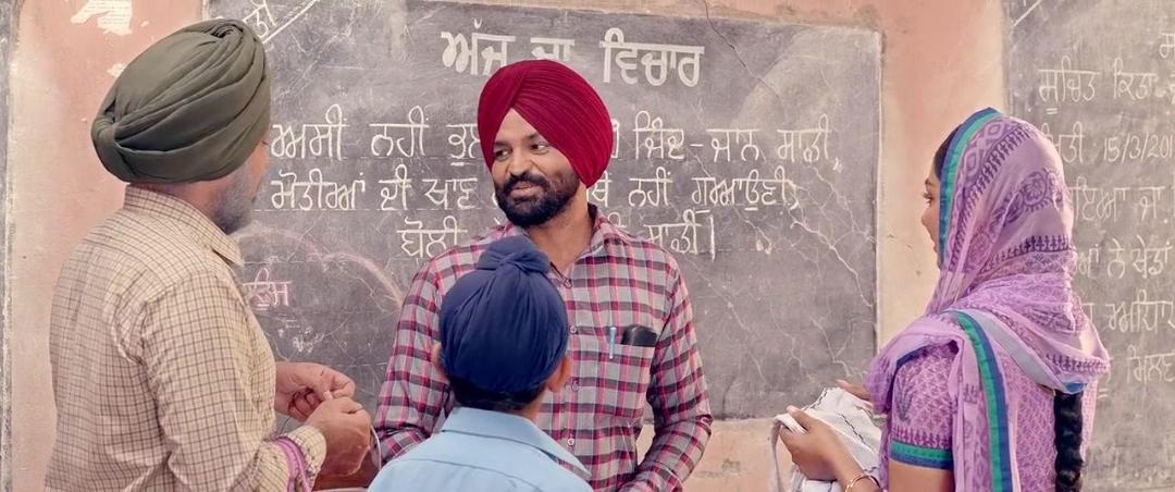 Uda Aida (2019) Punjabi 720p HDRip AAC ESubs-TT Exclusive Uda Aida (2019) Punjabi 720p HDRip AAC ESubs-TT Exclusive