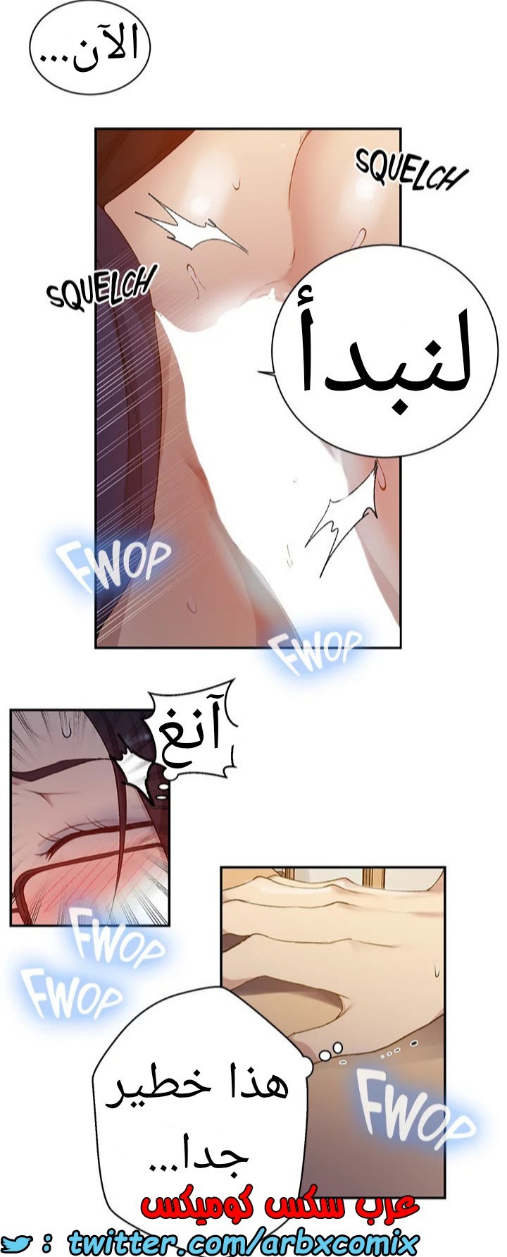 1593 صف سري 125