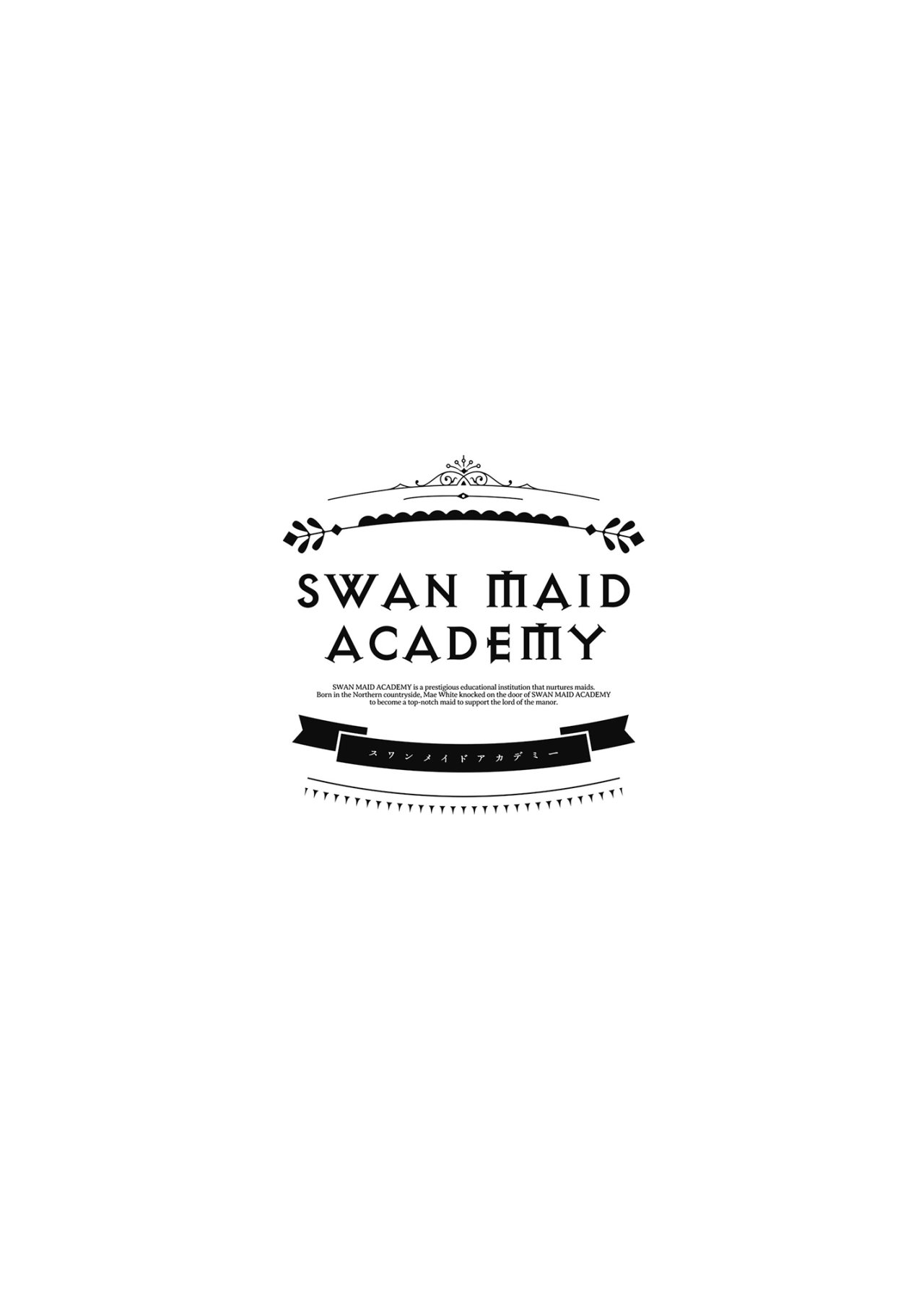 Swan Maid Academy - 1