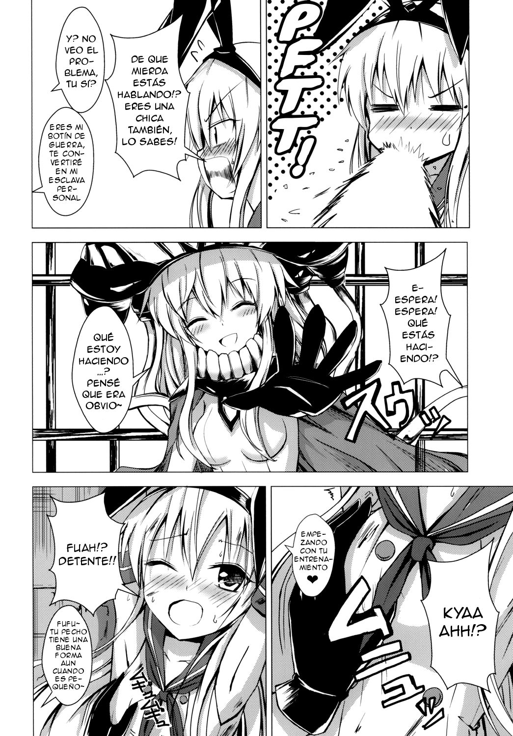 Kuubo Wo-Kyuu-chan no Shimakaze Yuri Dorei Choukyou 1 (Kantai Collection -KanColle-) - 6