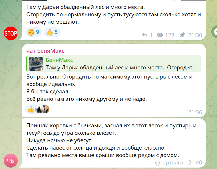 17KzKUYl_o.png
