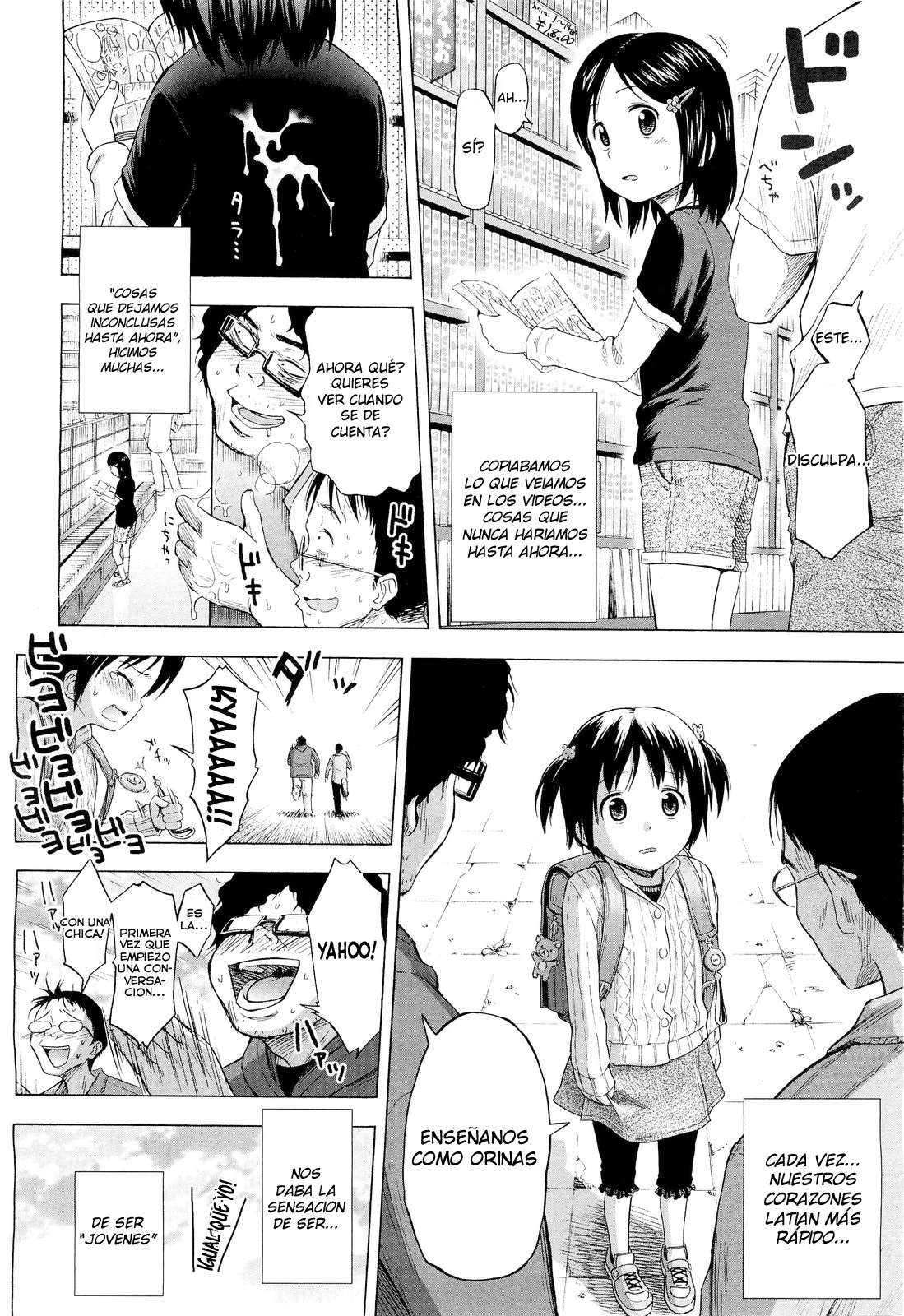 Loli Amigos Chapter-0 - 7