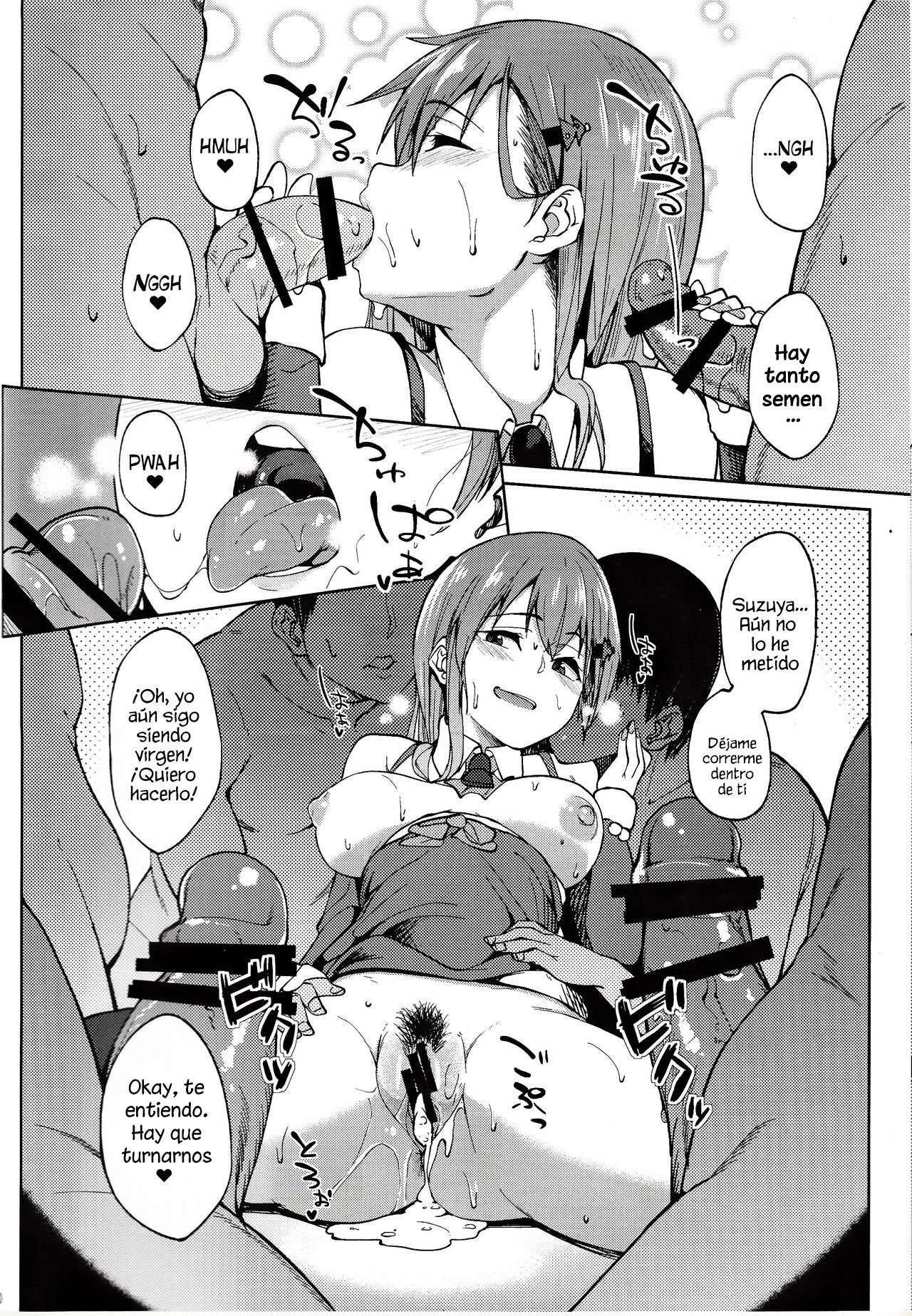 Santa Suzuya To Ecchi Shiyo - Lets Have Sex With Santa Suzuya - 17