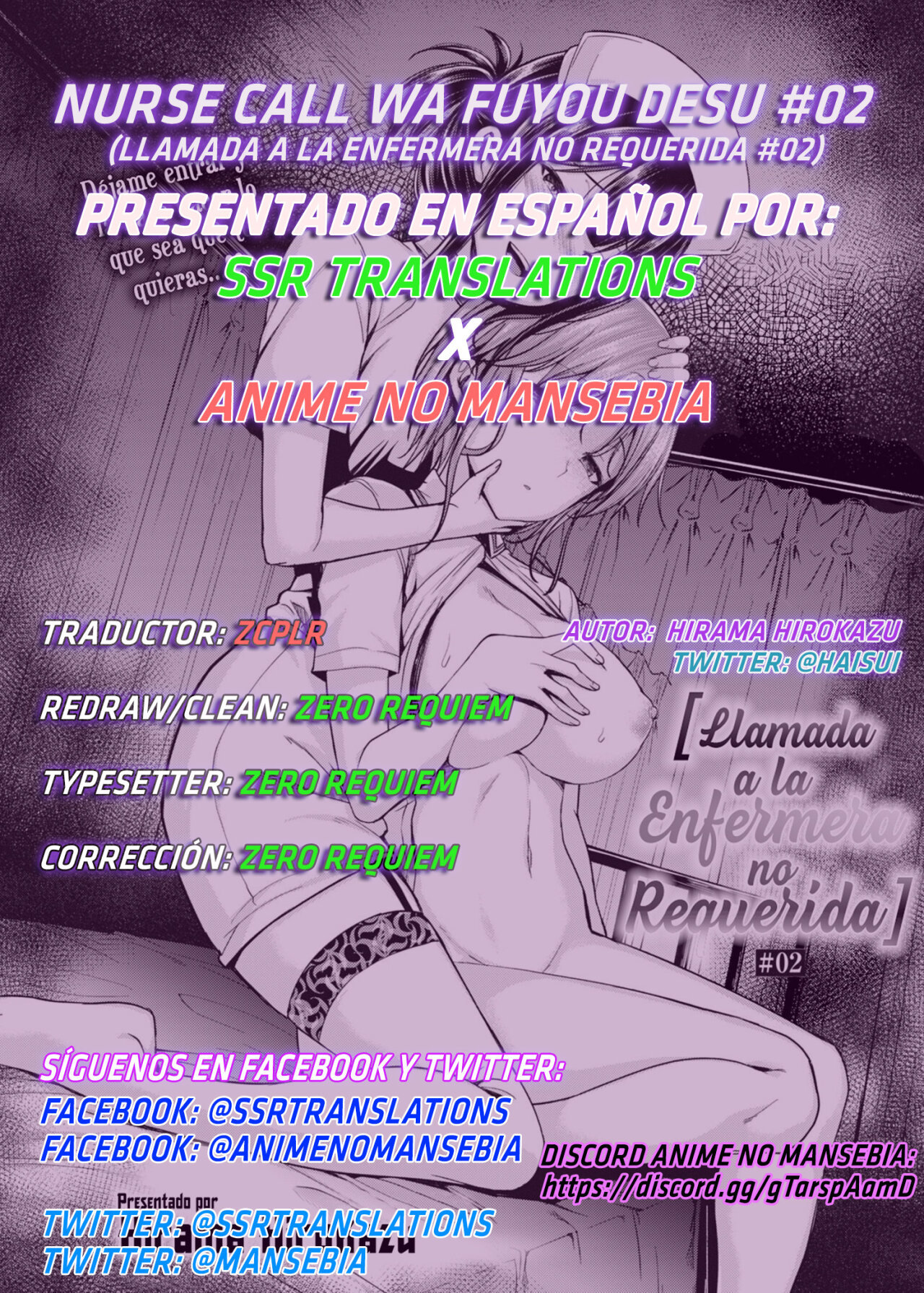 Llamada a la Enfermera No Requerida #02 (Nurse Call wa Fuyou Desu #02) - 25