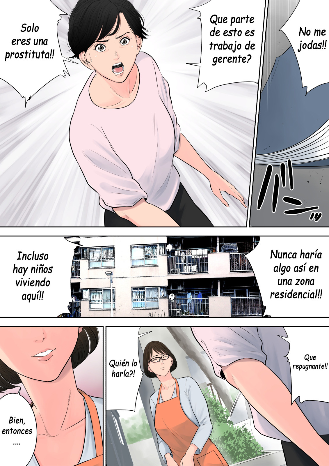 [Tamagou] Tsubakigaoka Danchi no Kanrinin  Administradora del Complejo Tsubakigaoka [Spanish] [Yasper256]