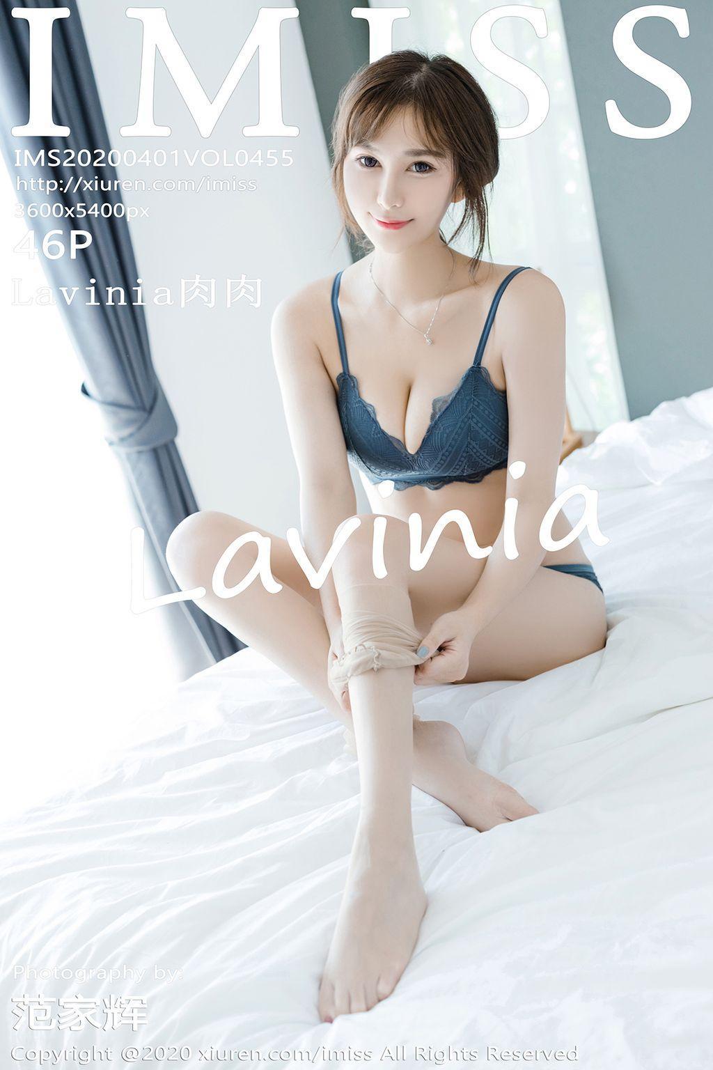 IMISS Vol.455: Lavinia 肉肉 (47 photos)