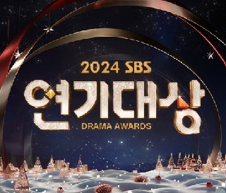 2024 SBS 연기대상