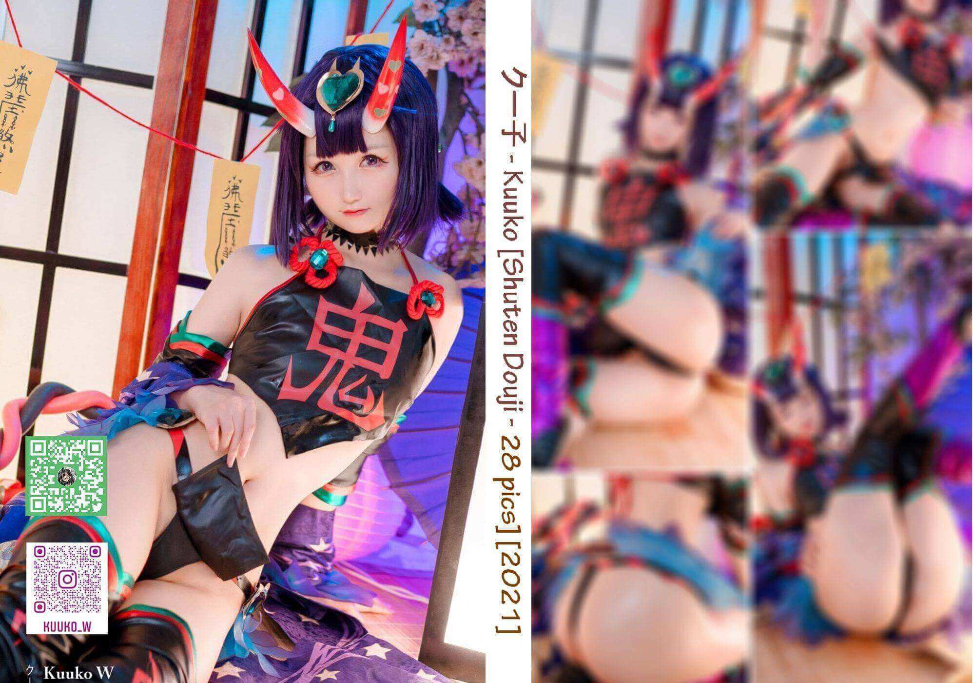 [Cosplay] Kuuko W クー子 – Shuten Douji Caster (FGO)