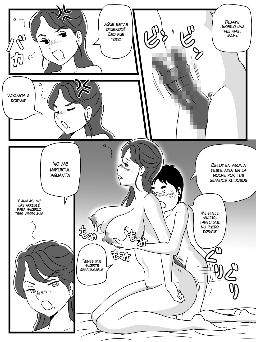 [Momoziri Hustle Dou] Beer o Nomu to Inran ni Naru Kaa-san to Yareta Hanashi [Spanish] (VarKatzas666)