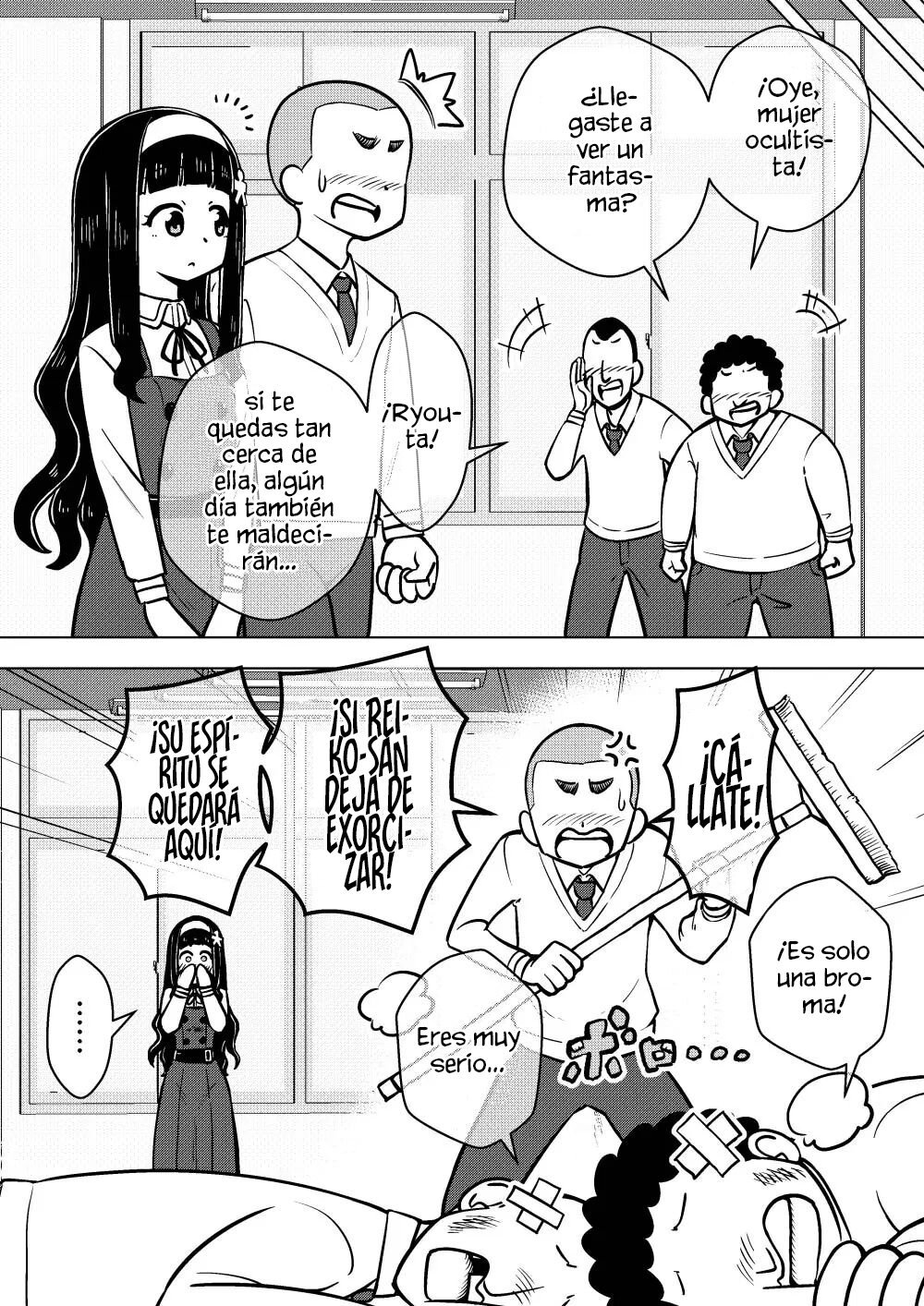 Hyoui Musume Kokoro Yasashiki Reikan Shoujo - 23