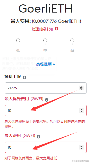 QQ截图20221122165351.png