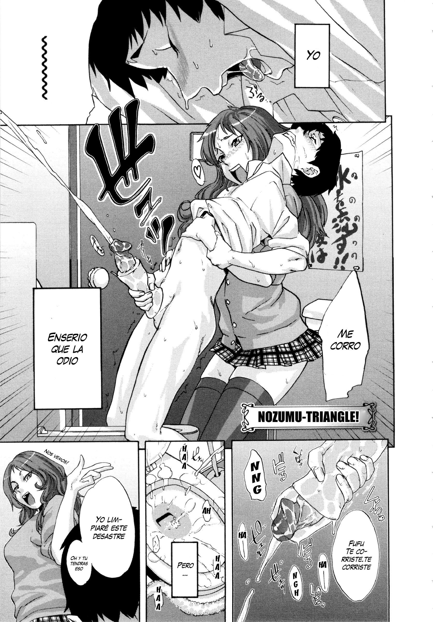 Nozomu Triangle! (Sin Censura) - 2