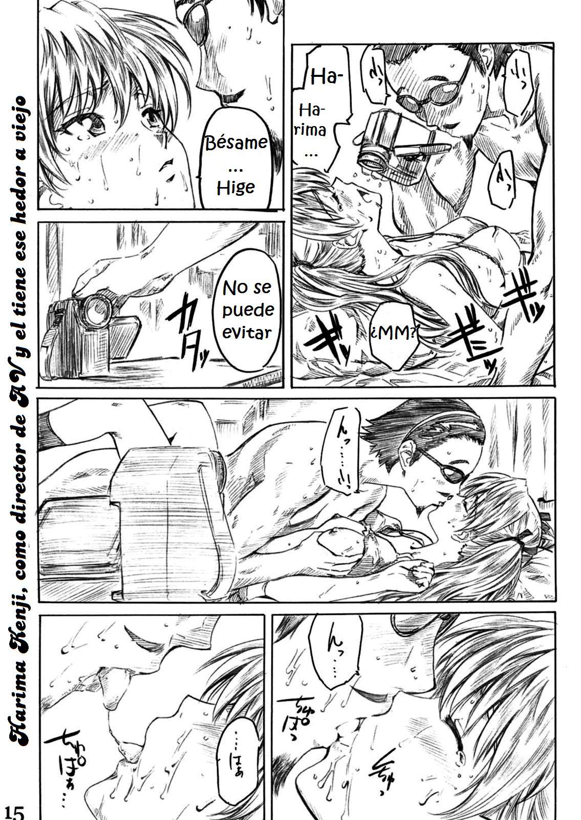 School Rumble Harima no Manga Michi v1 Chapter-1 - 13