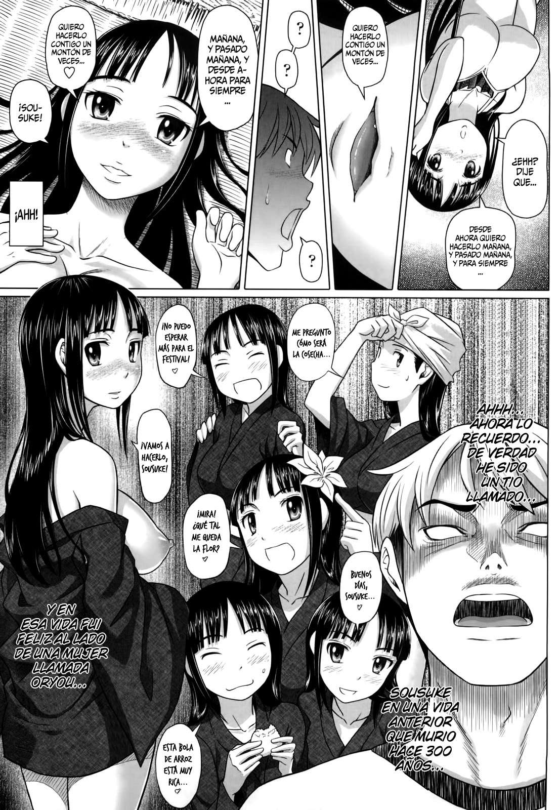 Namanaka - No condom sex Completo (Sin Censura) Chapter-7 - 15