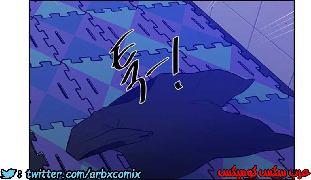 923 صف سري الجزء 62