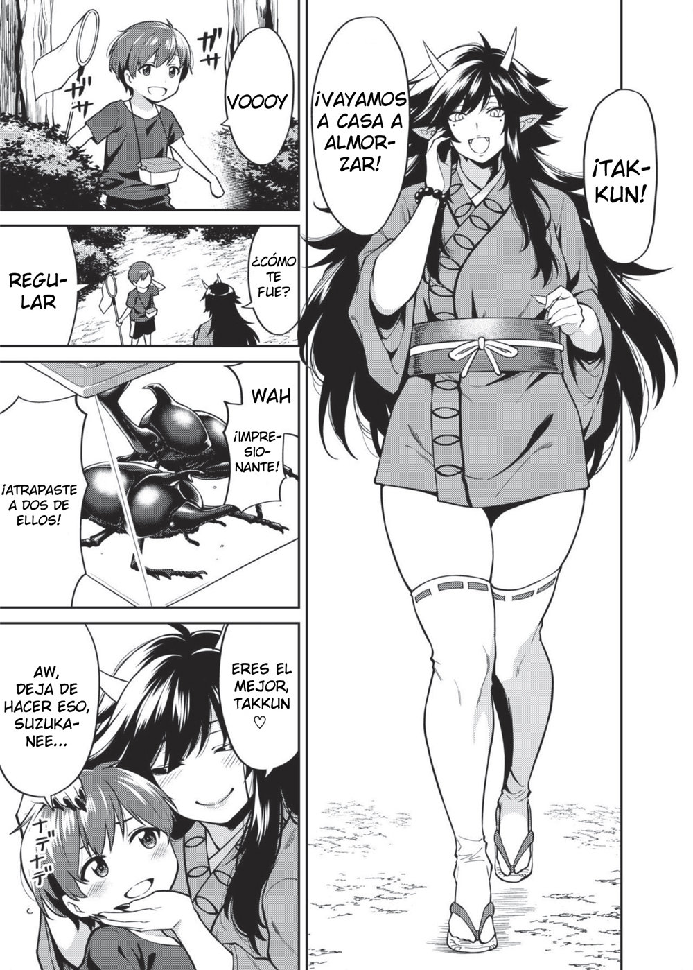 Takkun to Kitsune no Onee-san - 3