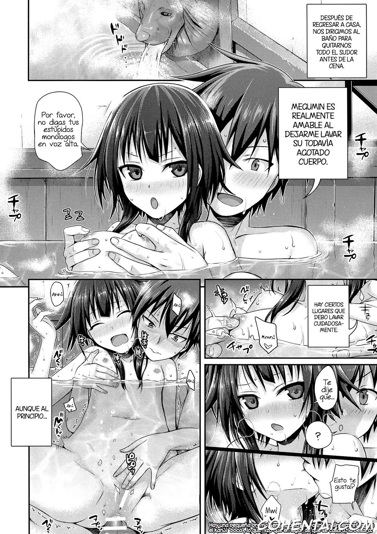 CHOYQUZU! (Kono Subarashii Sekai ni Shukufuku wo!) xxx comics manga porno doujin hentai español sexo 