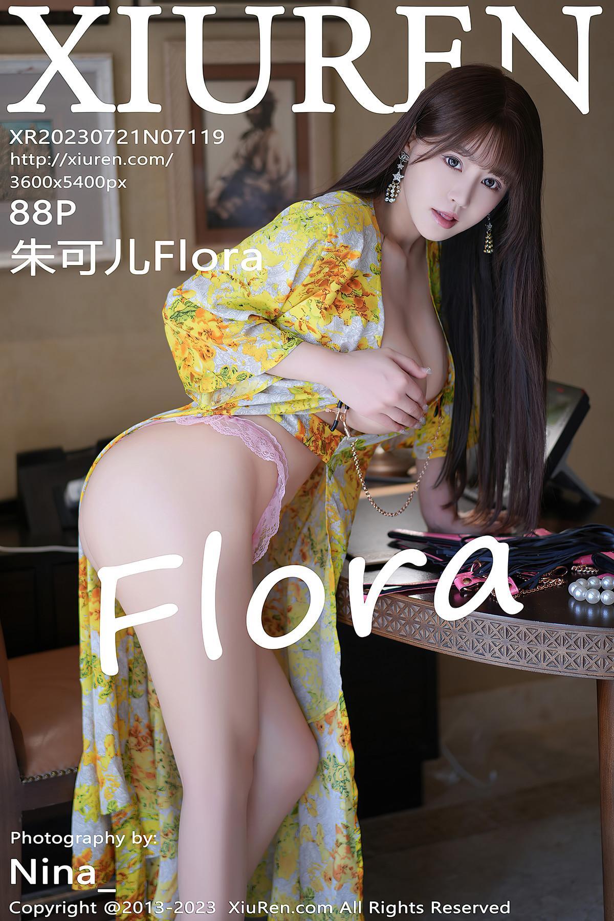 XiuRen秀人网 NO.7119 朱可儿Flora(1)