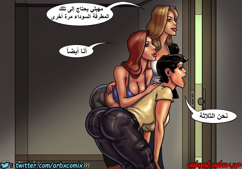 1107 صف الفنون الجزء 1.5