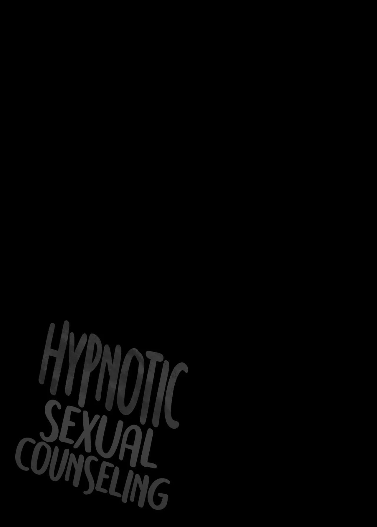 Hypnotic Sexual Counseling - Caso de Reika Kurashiki (Sin Censura) - 1