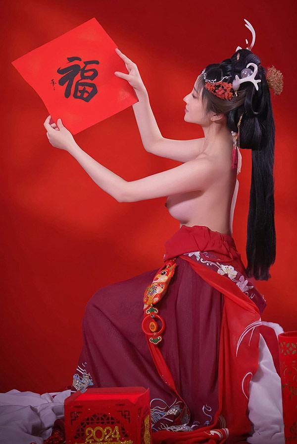 极品女神年年 龙年吉祥无圣光唯美写真(27)