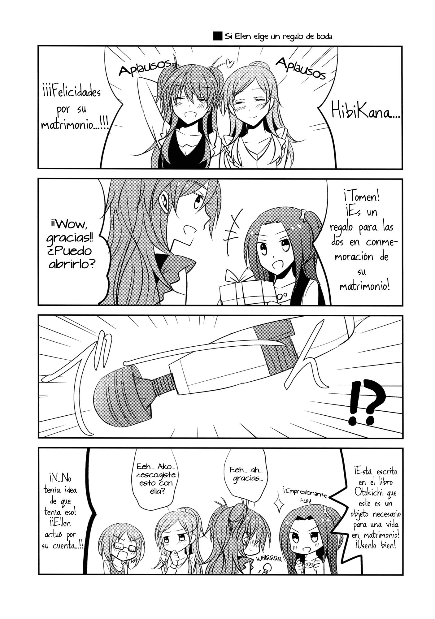 Sweet Honeymoon (PreCure Doujin) Chapter-1 - 19