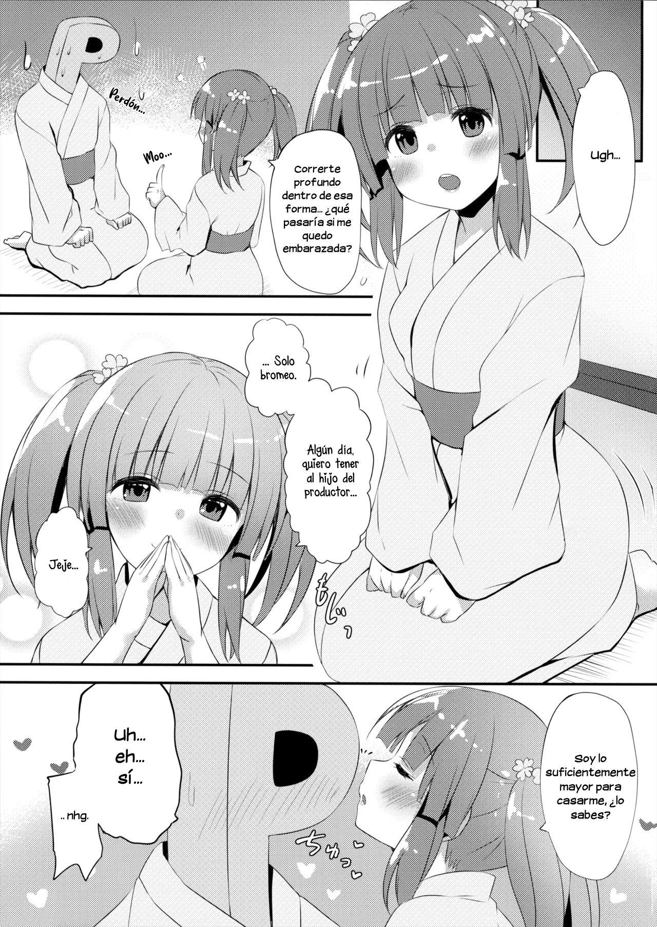 Onsen to yukata to chieri to ecchi - 9