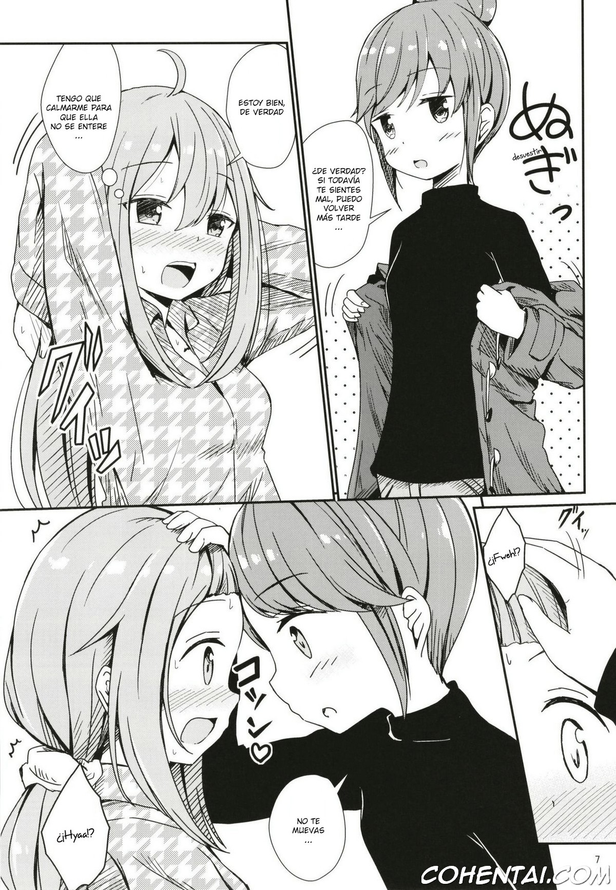 Watashi no Kawaii Nadeshiko (Yuru Camp) xxx comics manga porno doujin hentai español sexo 