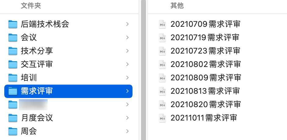 Snipaste_2021-11-23_22-51-38