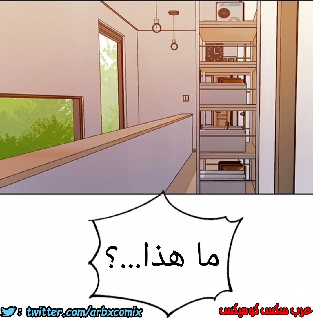 903 صف سري الجزء 42