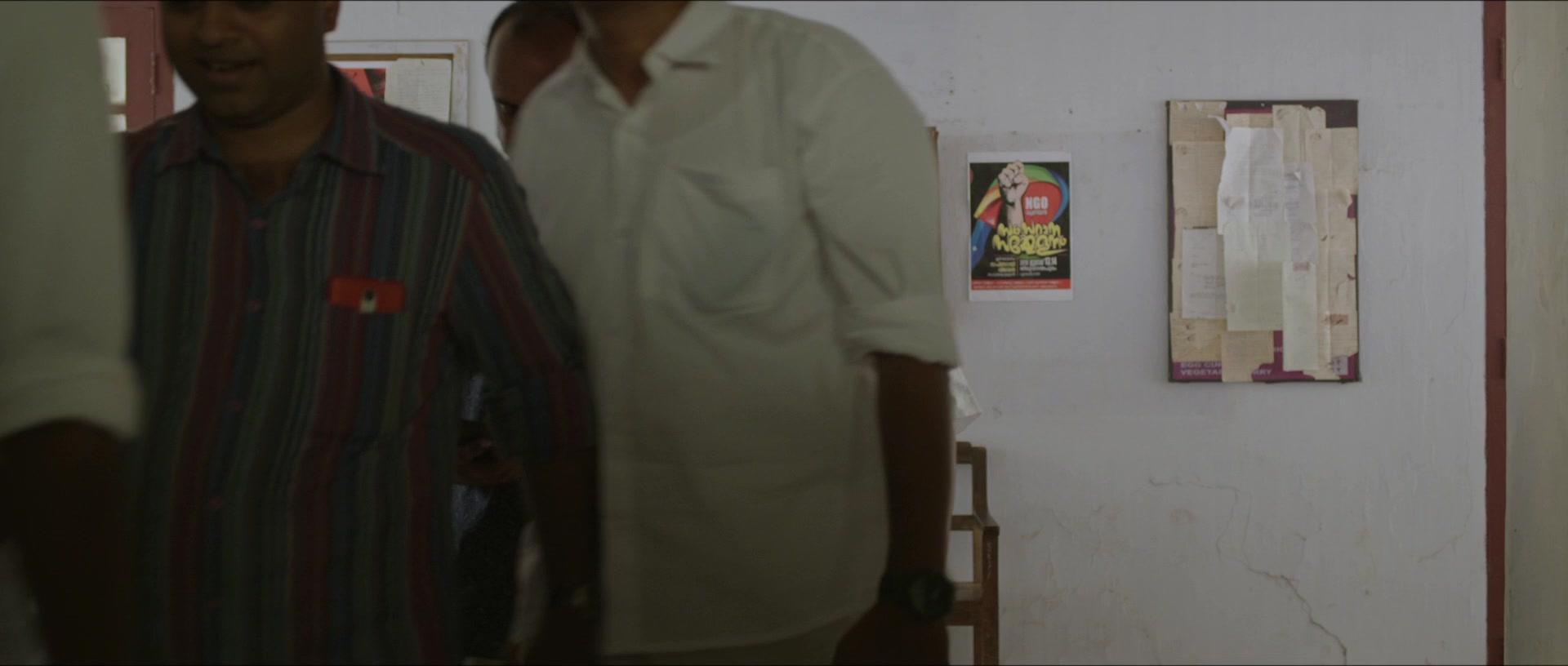 Kakshi Amminippilla (2019) Malayalam 1080p WEB-DL x264 DD5 1 Esubs-BWT Kakshi Amminippilla (2019) Malayalam 1080p WEB-DL x264 DD5 1 Esubs-BWT
