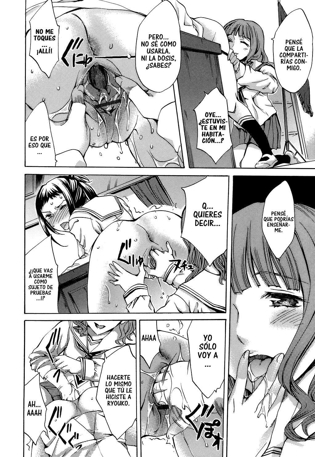 Ryouran Gakuen Kakumeiki - Hyakka Ryouran! Chapter-9 - 8