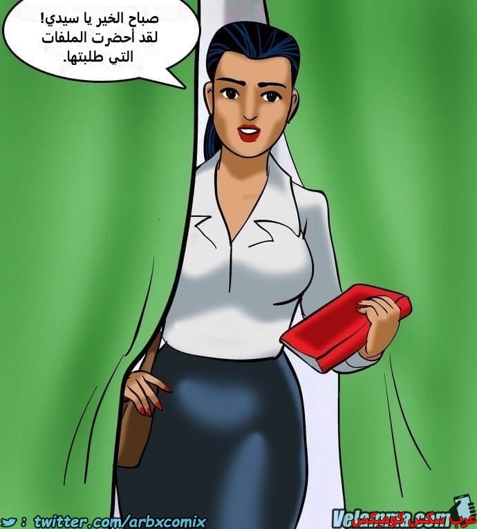 2388 فيلاما الجزء 71