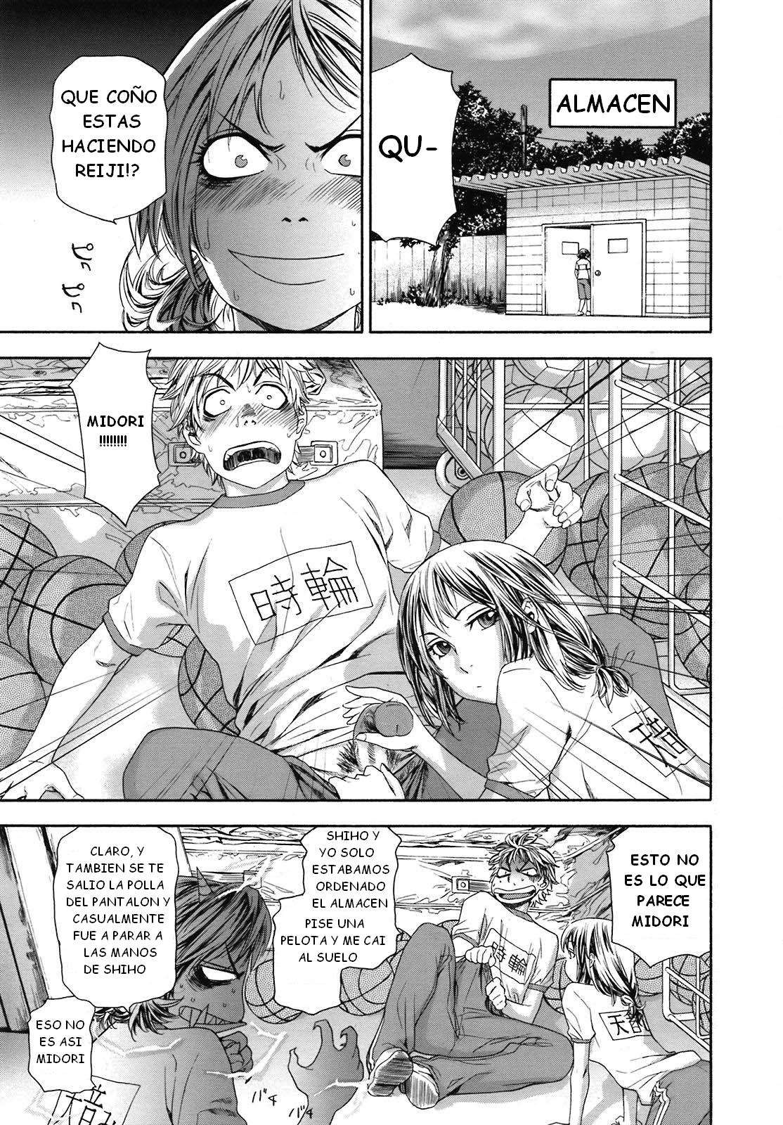 Tayu-Tayu Chapter-5 - 0