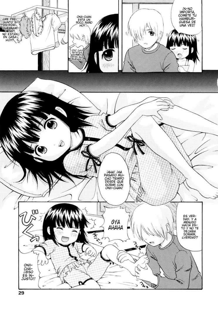 Bishoujo Sister Koakumakei Chapter-2 - 4