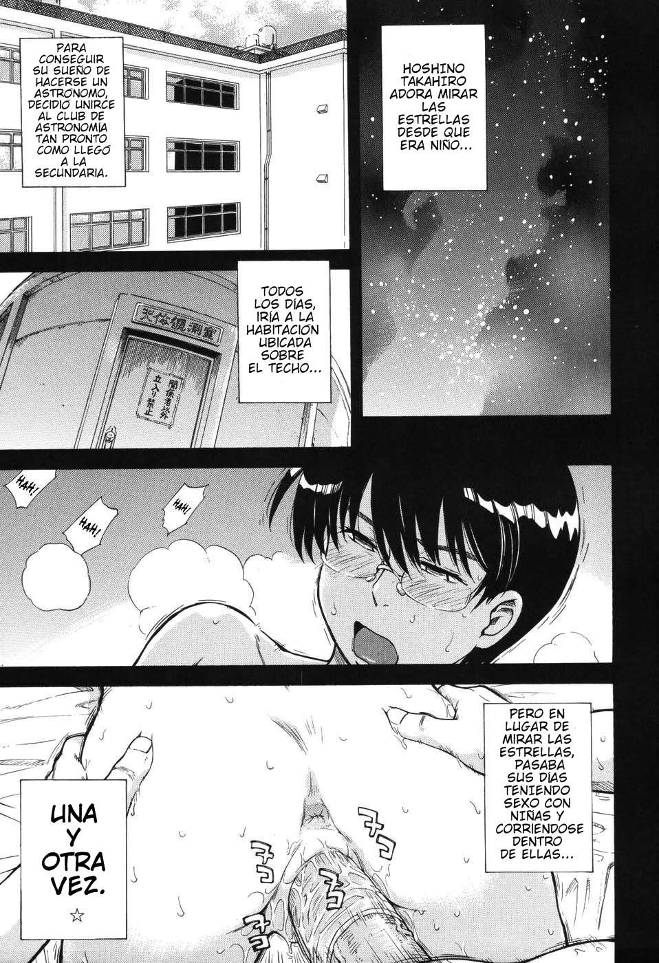 Hoshi No Goshujin-Sama♥ Chapter-2 - 0