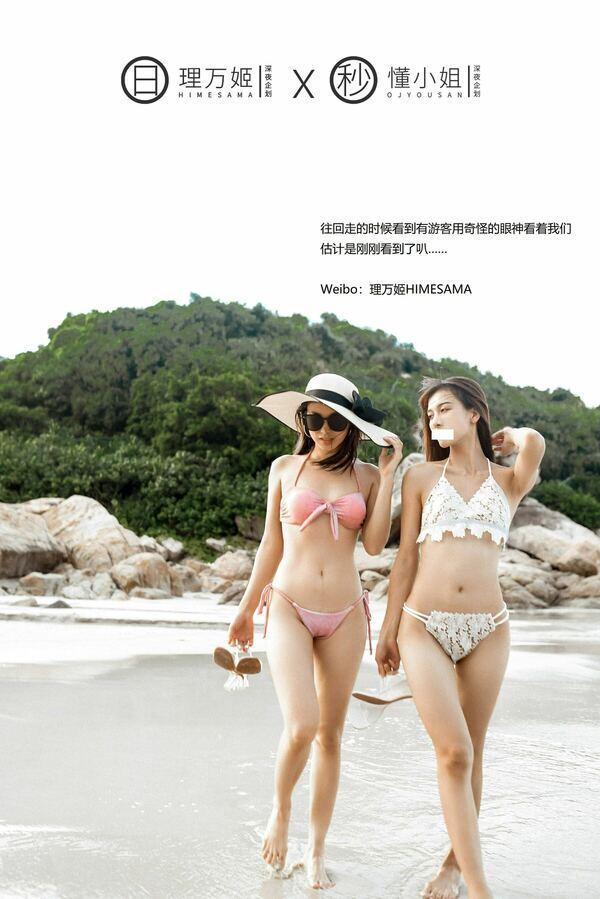 深夜企划 海边露出双飞（上集）