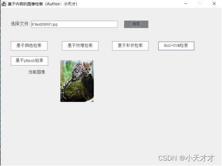 [外链图片转存失败,源站可能有防盗链机制,建议将图片保存下来直接上传(img-KyQOmvNJ-1638684025089)(file:///C:\Users\User\AppData\Local\Temp\ksohtml\wps3973.tmp.jpg)]