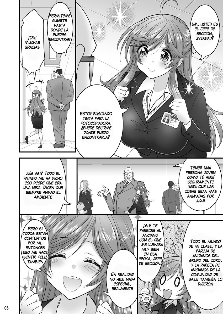 Saimin Netorare Hitozuma-san - 5