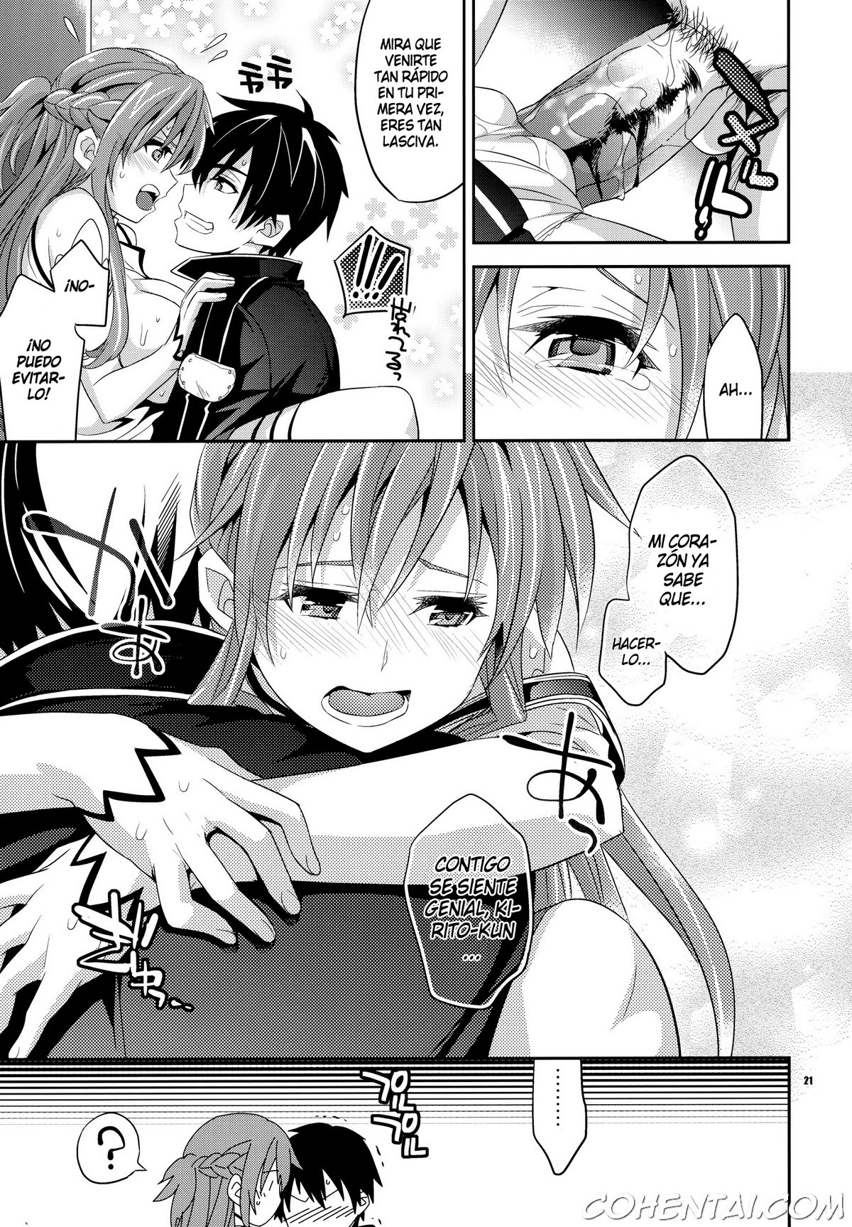 C9-04 Nete mo Samete mo (Sword Art Online) xxx comics manga porno doujin hentai español sexo 