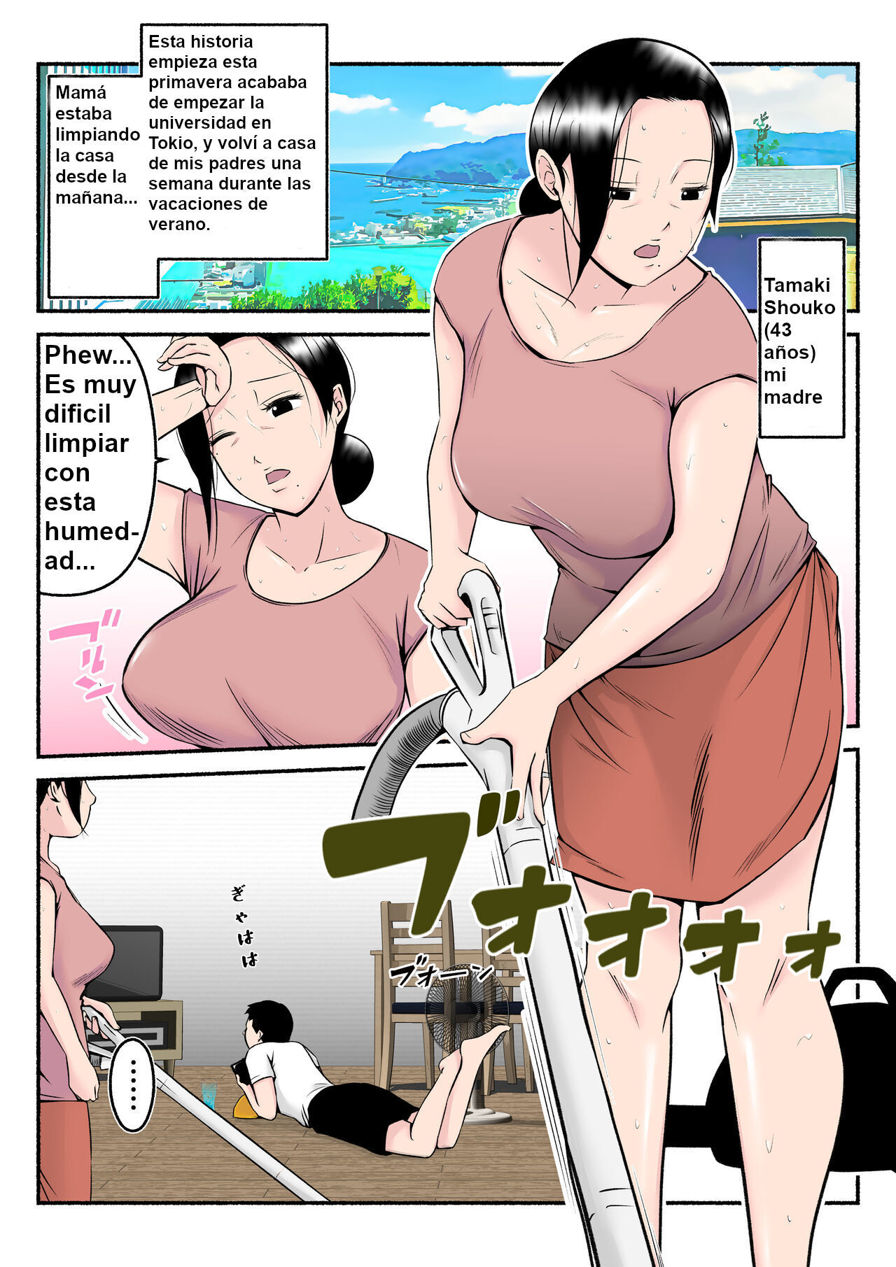 [Mitoreiyu] Asekkaki kaa-chan [Spanish]