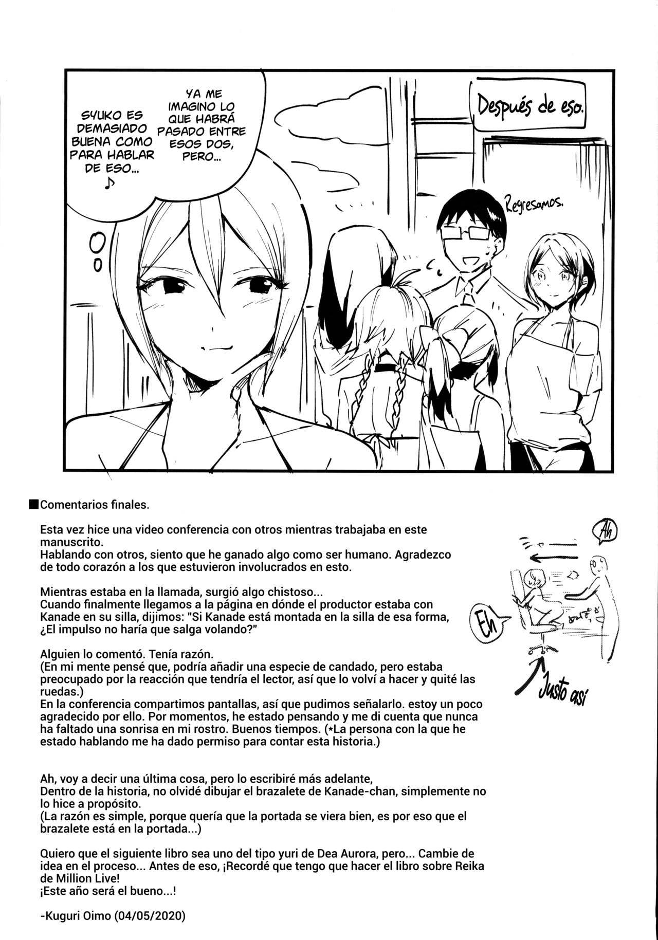 [Jagabata (Kuguri Oimo)] Kanade ga Mizugi ni Kigaetara  Cuando Kanade se pone el traje de baño (THE IDOLM@STER CINDERELLA GIRLS) [Spanish] [NICONIISC
