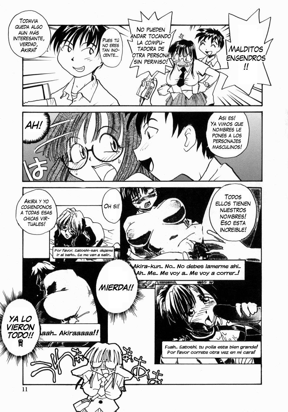 Ane To Megane To Milk | Sister Glasses And Sperm Chapter-1 - 10