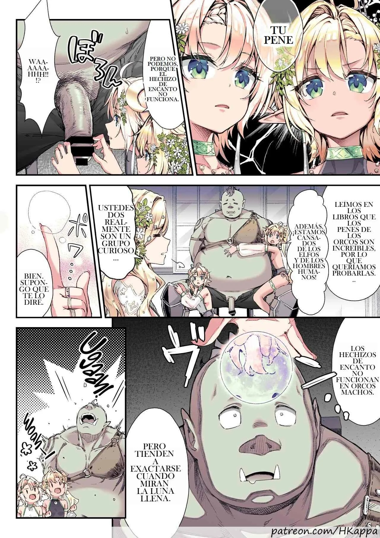 Oideyo! Midarana Elf no Mori &#91;COLOR&#93; - 1